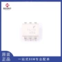 直插正品全新dip-6芯片
