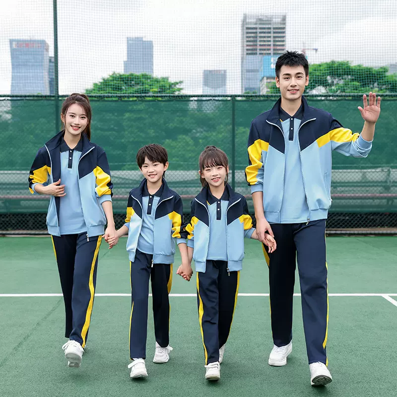 春秋季初中生高中生长袖校服三件套男女款运动服小学生班服团体服