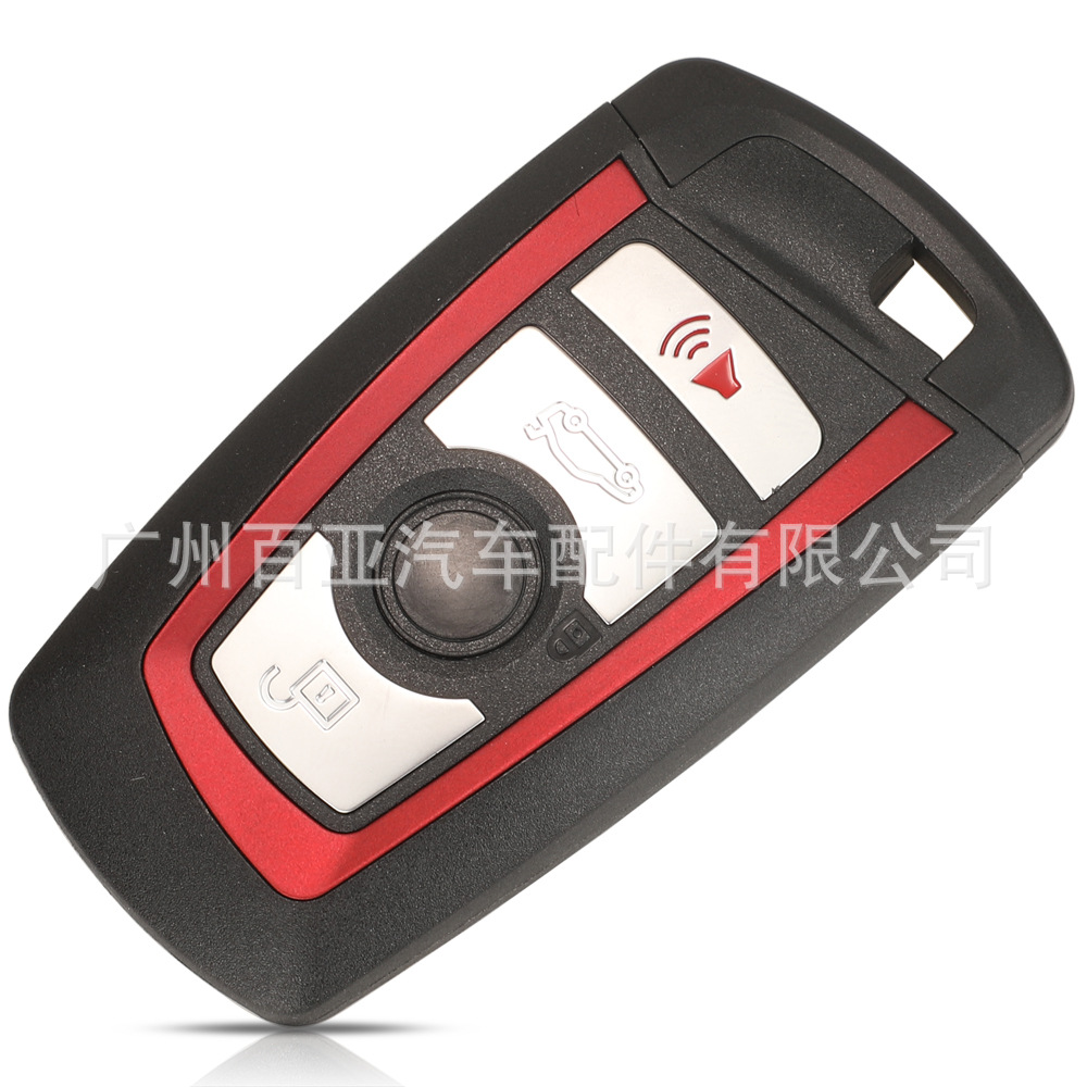 Suitable for BMW 4 key 3 series 5 series F card smart remote control car key shell replacement shell red horn key