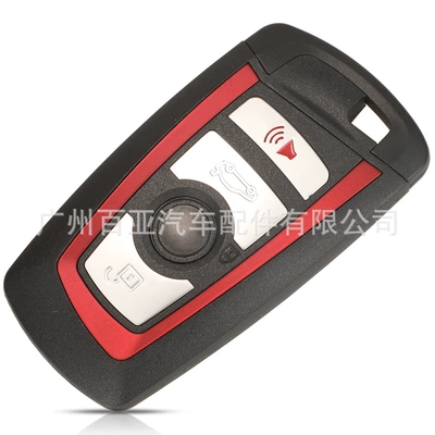 BMW 4 key 3 series 5: Car Keys