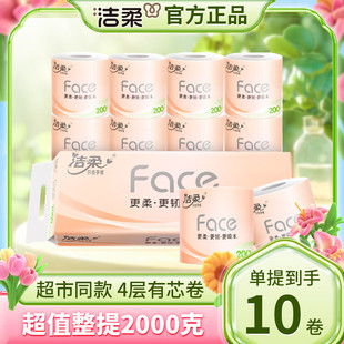 �������face4��200g�������о�l�����֎��������Ì����b�����l