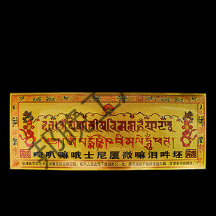 �؂���Ʒ �^�T�� �T�N܇�N���N �~���U�������Ó�� ���N��