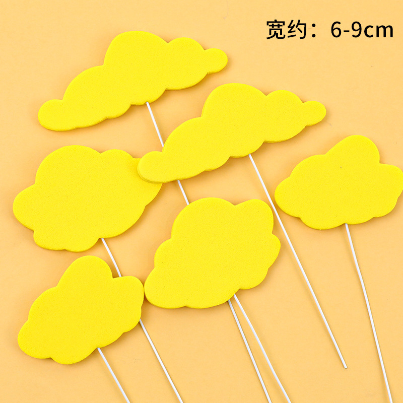 O1CN019Iz12s2JkHGGTNb2E_!!2212