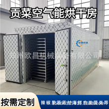 ���Ϳ՚���ؕ�˺�ɷ����I�����՚��ܟ�ú�əC�D���D�c�����