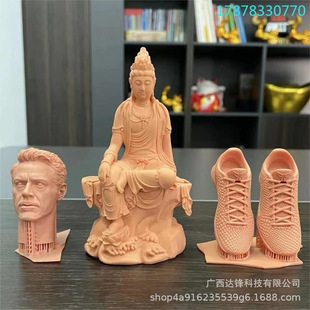 Dongguan Factory Red Wax Printing Buddha Statue Desktop Ornaments 3D Printing Model Resin Large Model Production
