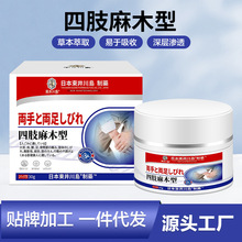 ֫ľ֫ľ͉ľPʹݰN_NҺ