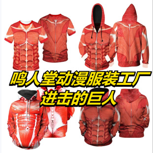 2022���¿� cosplay���� �M���ľ��� 3D���aӡ���Bñ�l���������