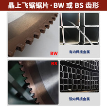 �S��ֱ�N���������w�Ƭ400mm�����и����䓹܌���⁽��T���Ƭ