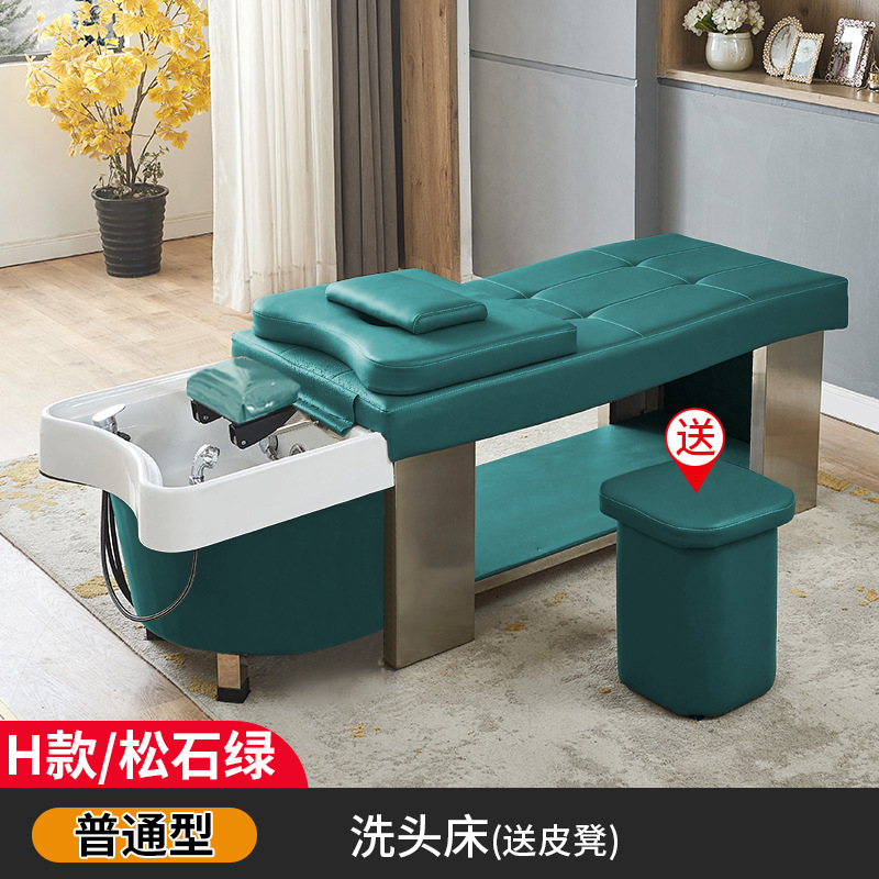 Circulación de agua de estilo tailandés tratamiento de la cabeza lavar la cama de la peluquería salón especial de belleza salón de la peluquería de la cabellera de vapor de masaje de la oreja