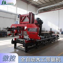 CNC������ʽ���T����Ԅ�����ϵ�y�OӋ�m��ľ�ļӹ��a��䏰����I