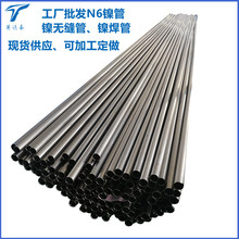 �S�ҹ���懟o�p��N6��懹ܲğo�p懹ܱ���懹ܼӹ������ӹ�懰�