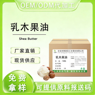�䉺��ե��ľ�����ֹ����������A����ľ��֬���yƷԭ�Ϲ��Sֱ��