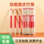 一次性独立卫生商用竹筷