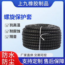 �������o�� ú�V��ȼ�z��Һ���͹ܳ�늘���|�^�����o�ײ���׃��