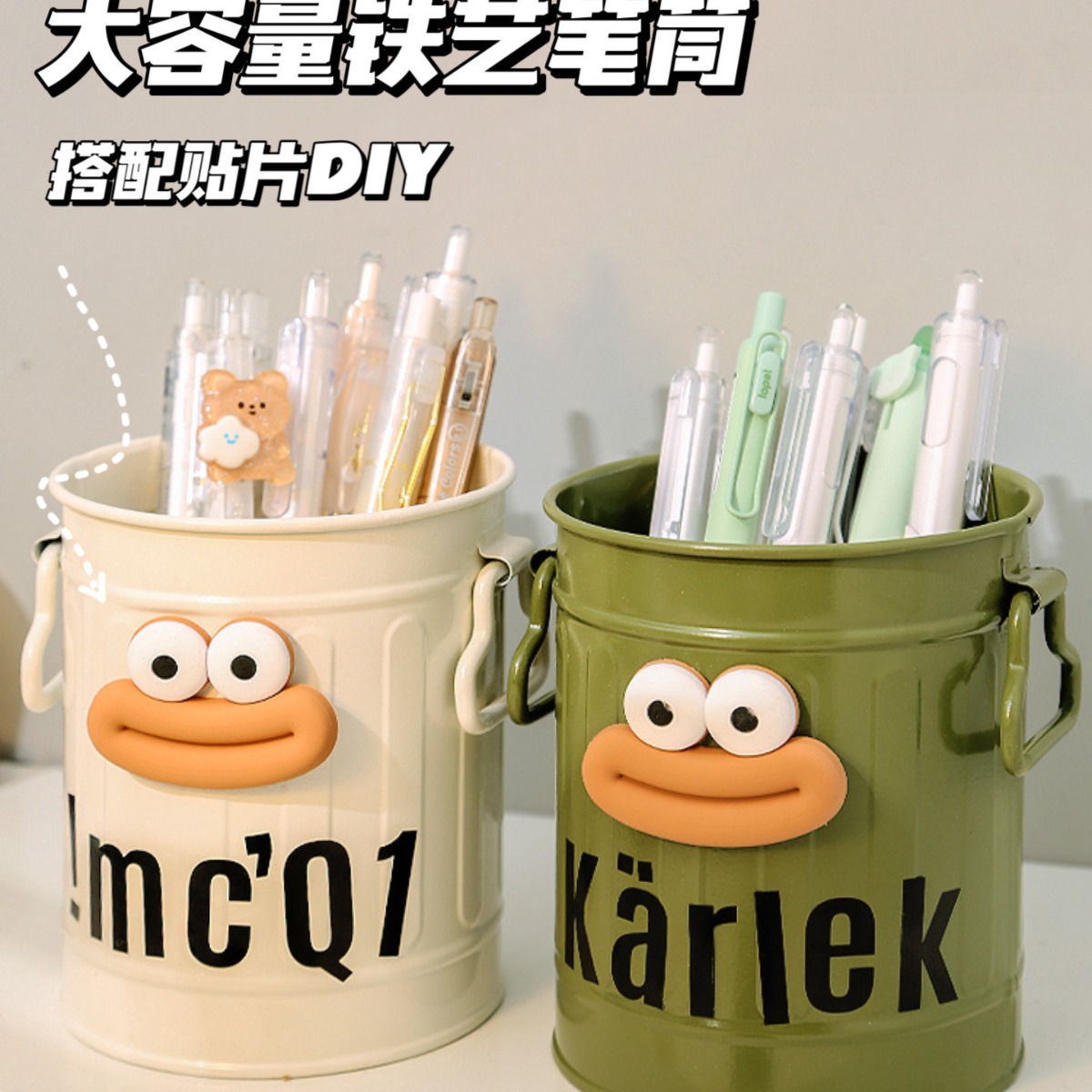 재미 큰 입 아이언 펜 홀더 대용량 학생 데스크탑 저장 펜 박스 오피스 귀여운 창조적 인 장식품