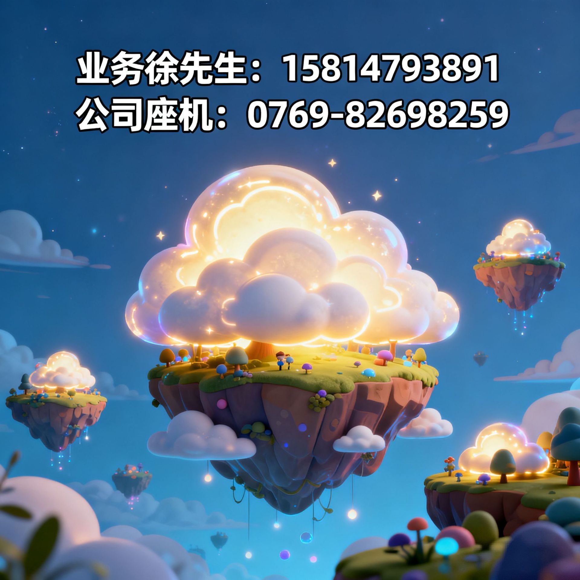 0bf355c2-6690-4901-9231-f79431