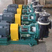 2.5寸氟塑料防爆自吸离心泵65FZB-20L 内衬四氟耐酸碱自吸化工泵