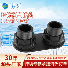 ɳ�ׂȳ����^�ȳ��^�Vɳ�׸��w���^1.5��2����^Ӿ���^�Vɰ�����