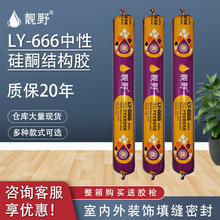 �S��ֱ��666���Թ�ͪ�Y�� �X�Ͻ��T��������ͺ��ܷ��ˮ�����z