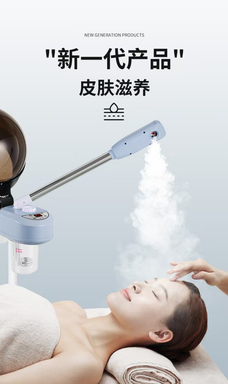 Secador de belleza, aceite para hornear, equipo facial al vapor, gorro de aceite para hornear con spray en caliente, peluquería de peinado, máquina de aceite para hornear para el cuidado del cabello