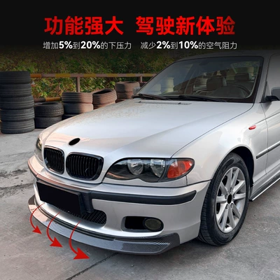 Lip Front Shovel Spoiler Surround – Big Surrounded