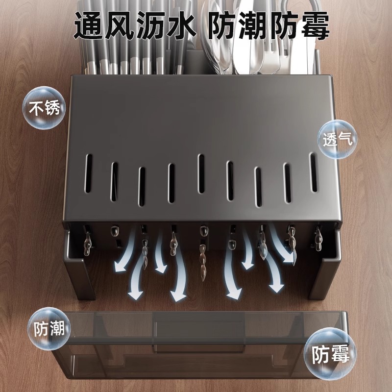 Estante de herramientas Estante de almacenamiento Hogar de cocina Estante de cuchillo de cocina multifuncional montado en la pared Tubo de palillos Estante de herramientas Estante de almacenamiento de herramientas integrado