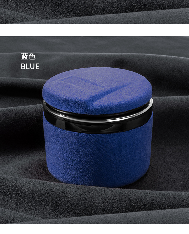Applicable to Mercedes-Benz car ashtray with cover E-class C- class A- class S-class GLC GLB GLA EQC car interior supplies