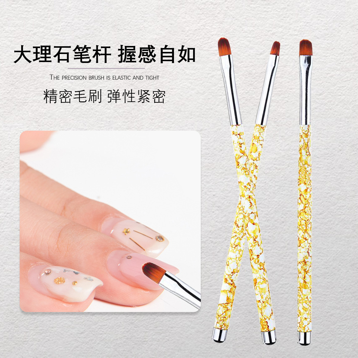 De tres piezas marmolado arte de uñas cabeza redonda pluma conjunto de pintura de uñas pluma de uñas fototerapia semicírculo pluma arte de uñas traje de pluma