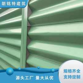HV-311型波纹板 钢结构建筑外墙面横排板 多种压型彩钢板供应