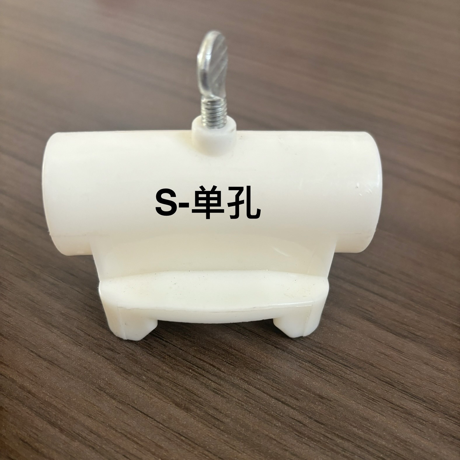 微信图片_20240905222956