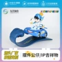 ip工艺定制定做公仔