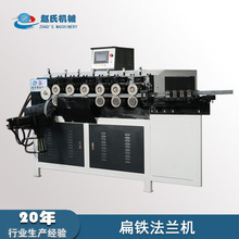 رFmC mOS ԄӈAm FȦC