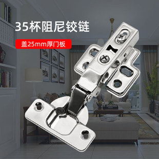 �ɶ���35���w25mm���T����������_�����q������T��������