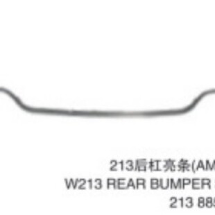 �m���16-18��W213������l�����ڣ�W213��߅���l����������l