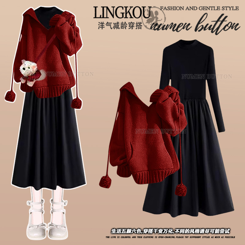 Autumn and Winter Elegant Women's Red Knitwear Sweater Slim Dress Christmas Two-Piece Large Size High-End Suit Skirt
