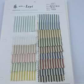 春夏色织新品韩风肌理格子条纹男女童装衬衫连衣裙吊带鞋材裤料