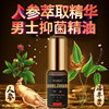 adult Privates nursing massage nursing delay Gel Male Physical exercise Repair gold Cool. man massage essential oil