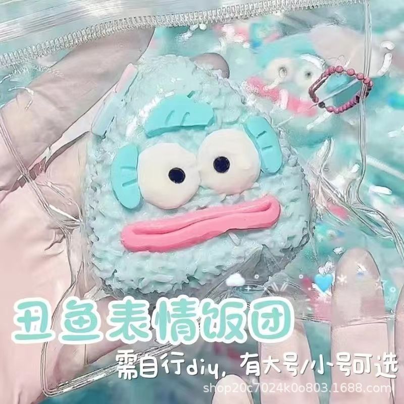 イチゴクリームストリップおにぎりピンチ模造シリコーン diy トーストパン Dafu クリームストリップたいやきピンチ音楽|undefined