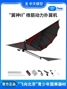 ����ģ��������Ƥ������w�C��߃�ͯ��ĭ�w�C��ģ���캽�Փ���C