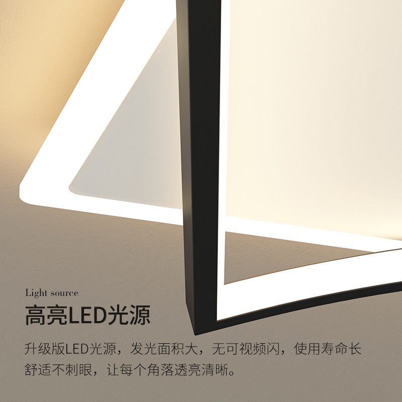 Luz de dormitorio simple y moderna iluminación de techo creativa nueva luz nórdica de lujo comedor sala de estudio lámpara principal 270L