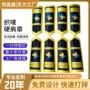 定制保安服装制服织唛章