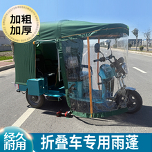 ȫ���]늄���݆܇܇��Ӻ��ۯB܇����܇�����e܇������܇������