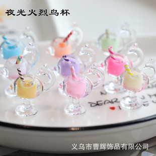 ҹ������B���ܱ� DIY耳׿��֙C�����朵��� �����