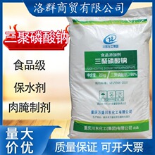 ���������cʳƷ�� ��ˮ�� ���r�������ˮ�ֱ��ք�������25kg���]