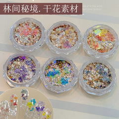 ドライフラワースパンネイルアクセサリーネット赤爆金カラー花欧泊粉diy材料装飾小物