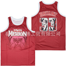 NBA 33# KOBE BRYANT刺绣美式篮球服球衣男运动训练比赛背心大码