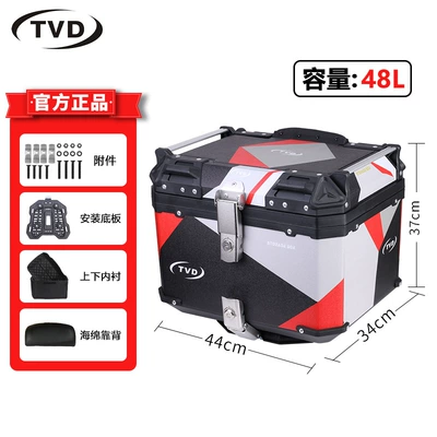Motorcycle trunk motorcycle tail box takeaway box - black-red-geometry-quick-disassemble-floor