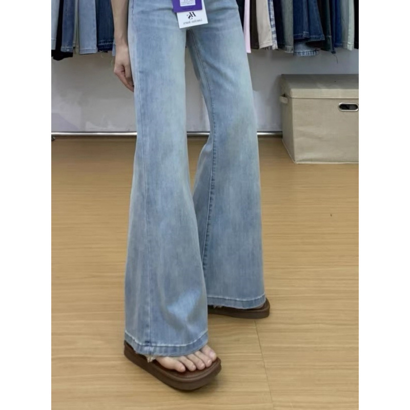 Light Blue Non-Tight Flared Jeans for Women, 2026 New Style, High-Waisted, Slimming, Wide-Leg, Bootcut, Floor-Length Pants for Petite Figures