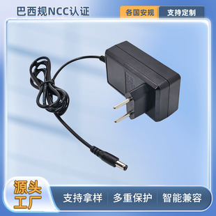 ����NCC�J�C�Դ12V5A/15V4A/24V2.5A/20V3A�a���m����60W�㹦��