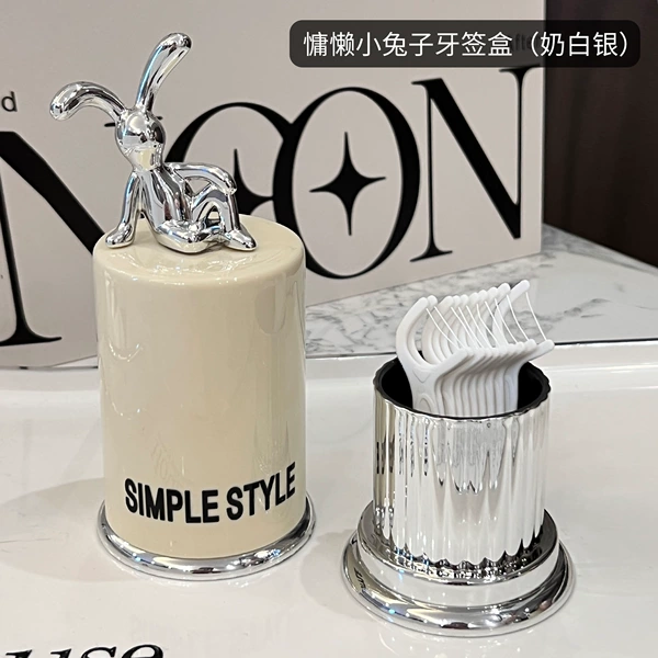 Lazy Rabbit Toothpick Box (Milk Silver)